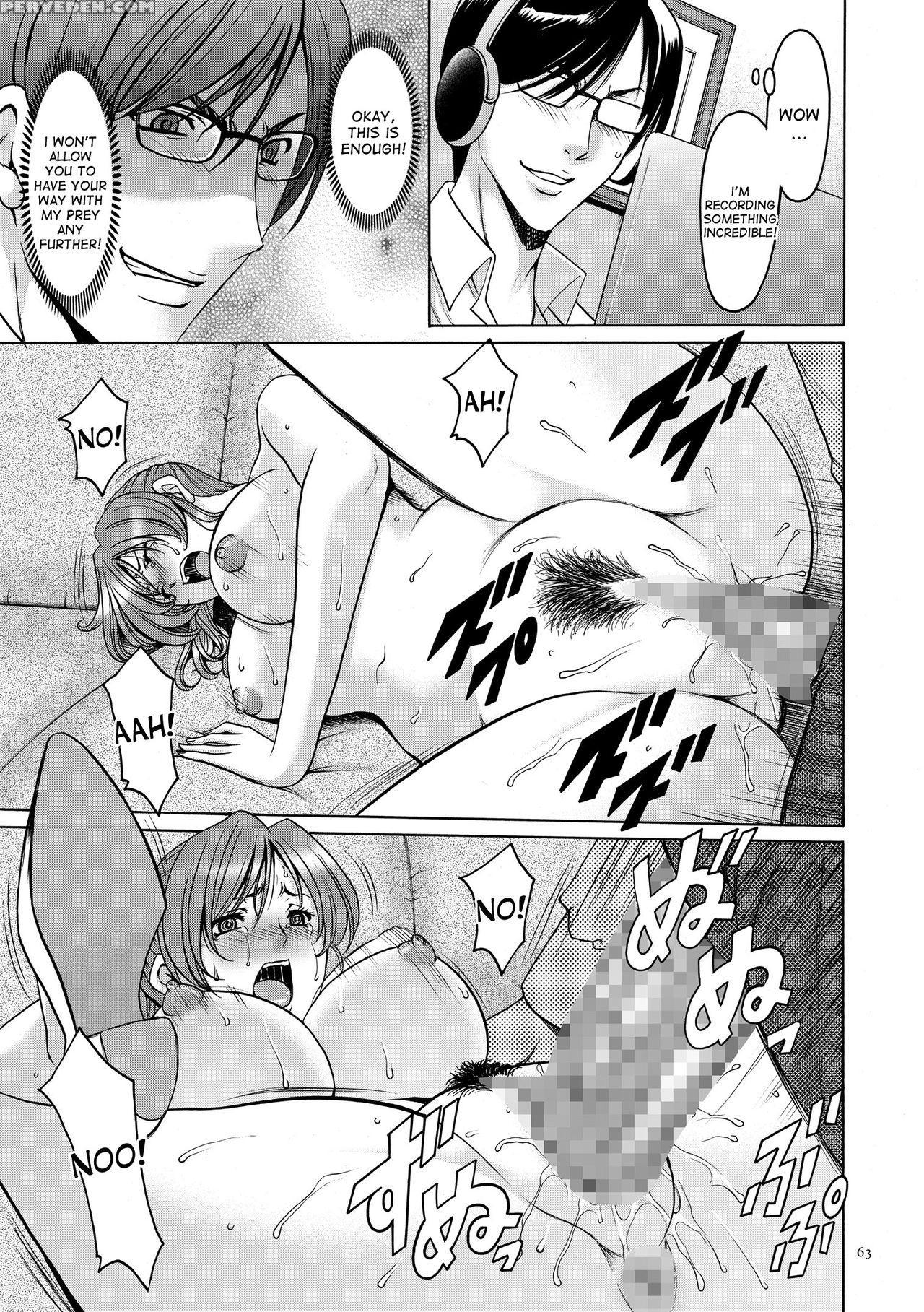 [hoshino Ryuichi] Saimin Choukyou Gakuen Ch. 3-6 [english] [desudesu] [digital] Chapter 1000 Page 21